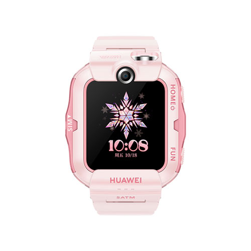 Huawei Childrenâ€™s Watch 4X