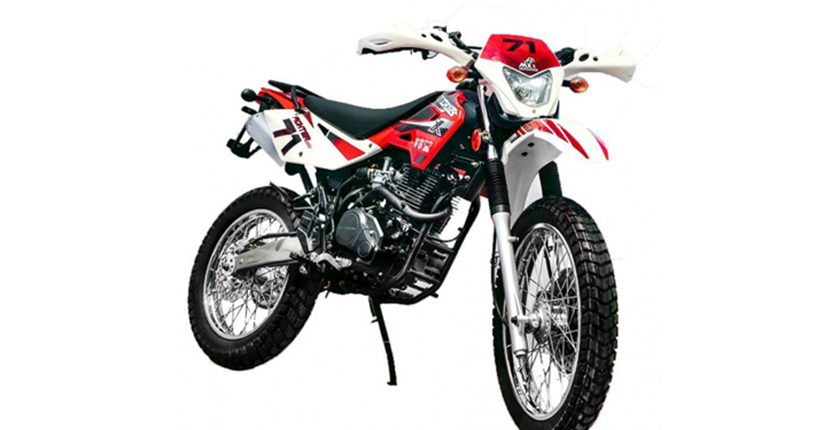 Motocross Fighter 71