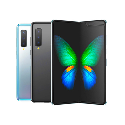 Samsung Galaxy Fold