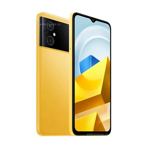 Xiaomi Poco M5 India