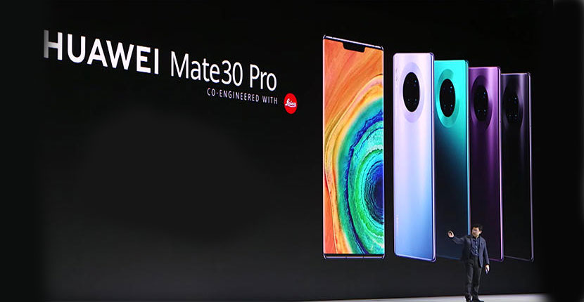 Huawei Mate 30 Pro