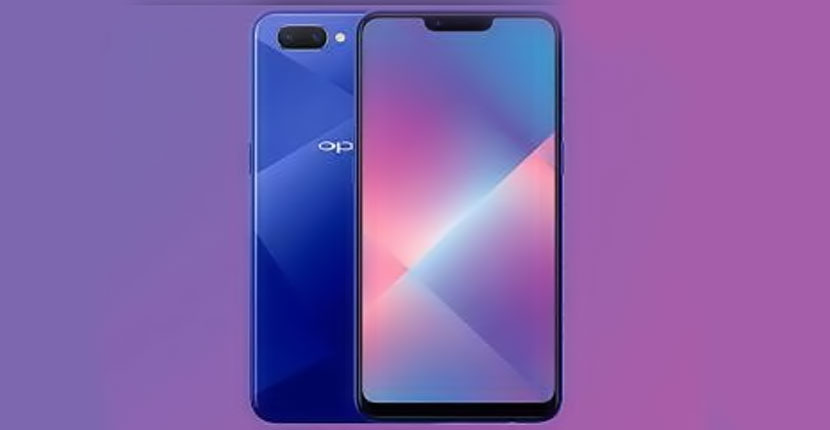 OPPO A5 2020