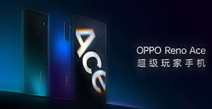 OPPO Reno Ace