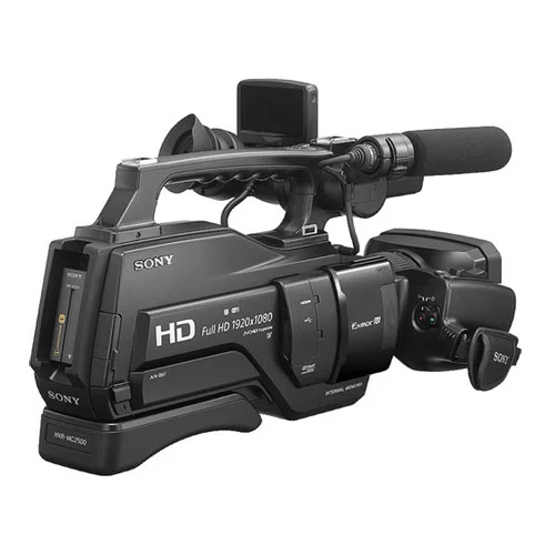 Sony HXR-MC2500 Shoulder Mount AVCHD Professional Video Camera Camcorder