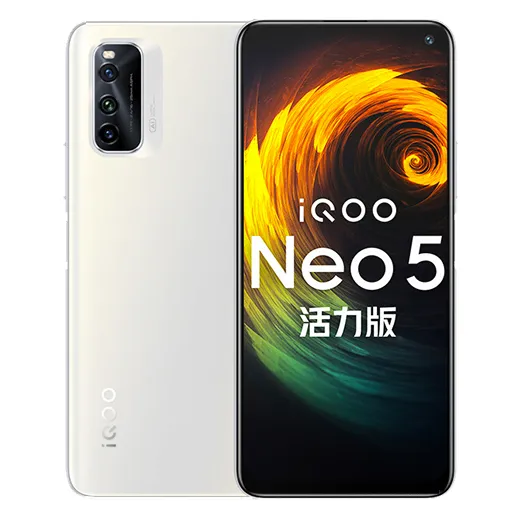 Vivo iQOO Neo5 Lite