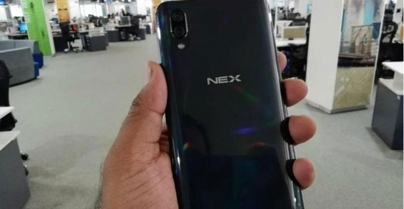 Vivo NEX 3 5G