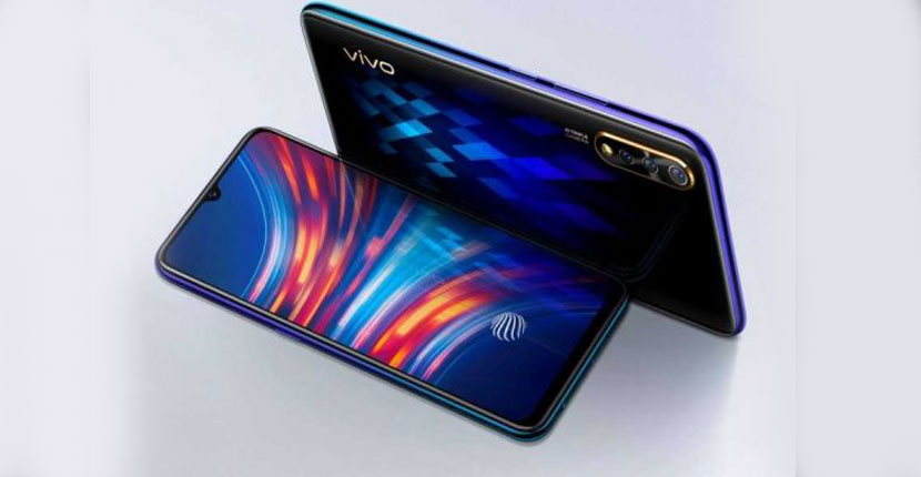 Vivo V17 Neo