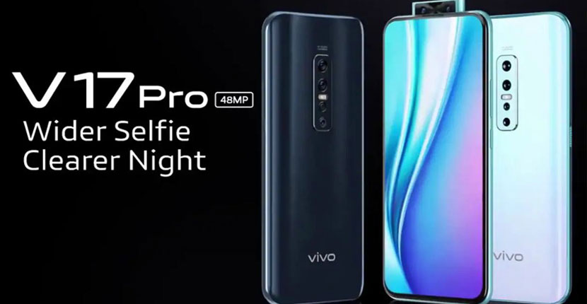 Vivo V17 Pro