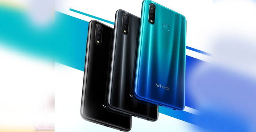 Vivo Z5x